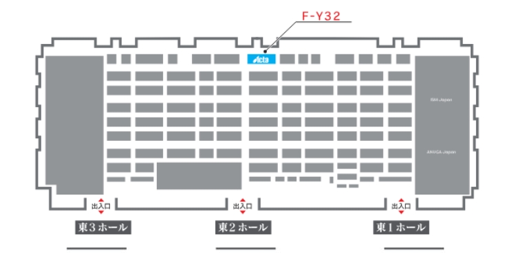 ブースイメージ